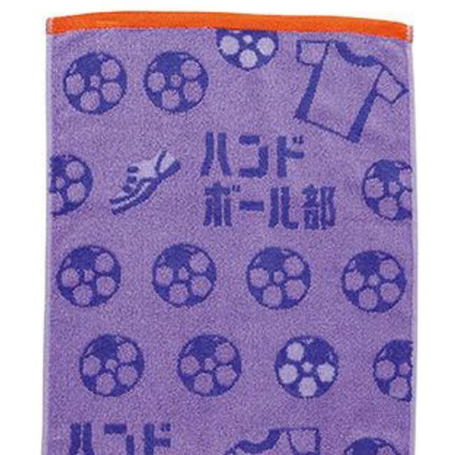 頑張るキミに！！ 丸眞(マルシン) ガッツ！！ 部活タオル 34×80cm 文字が書き込めるアップリケ付き 60501(25y11m) | 丸眞 | 08