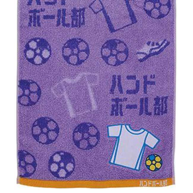 頑張るキミに！！ 丸眞(マルシン) ガッツ！！ 部活タオル 34×80cm 文字が書き込めるアップリケ付き 60501(25y11m) | 丸眞 | 09