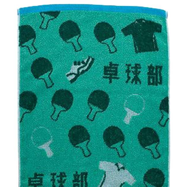 頑張るキミに！！ 丸眞(マルシン) ガッツ！！ 部活タオル 34×80cm 文字が書き込めるアップリケ付き 60501(25y11m) | 丸眞 | 03