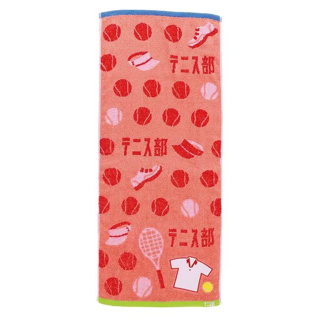 頑張るキミに！！ 丸眞(マルシン) ガッツ！！ 部活タオル 34×80cm 文字が書き込めるアップリケ付き 60501(25y11m) | 丸眞 | 05