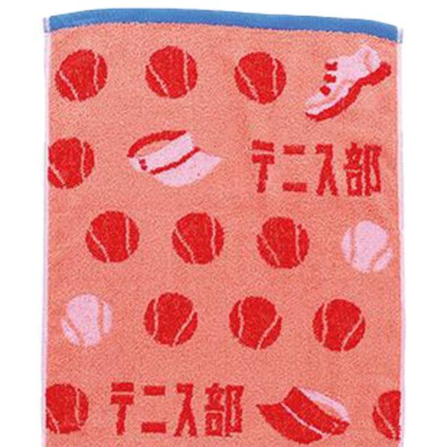 頑張るキミに！！ 丸眞(マルシン) ガッツ！！ 部活タオル 34×80cm 文字が書き込めるアップリケ付き 60501(25y11m) | 丸眞 | 06