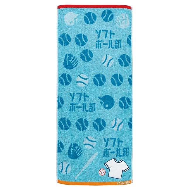 プレゼントにもピッタリ  丸眞(マルシン) ガッツ  部活タオル フェイスタオル 34×80cm アップリケ加工(24y9m) | 丸眞 | 10