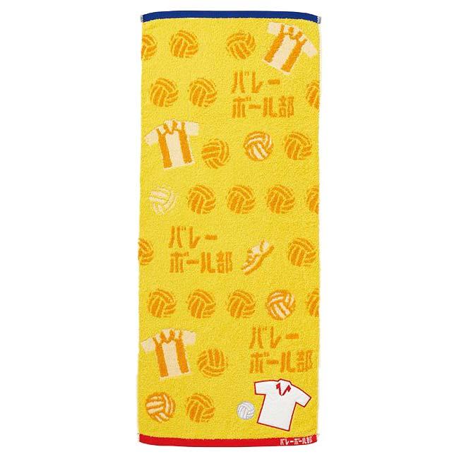 プレゼントにもピッタリ  丸眞(マルシン) ガッツ  部活タオル フェイスタオル 34×80cm アップリケ加工(24y9m) | 丸眞 | 14