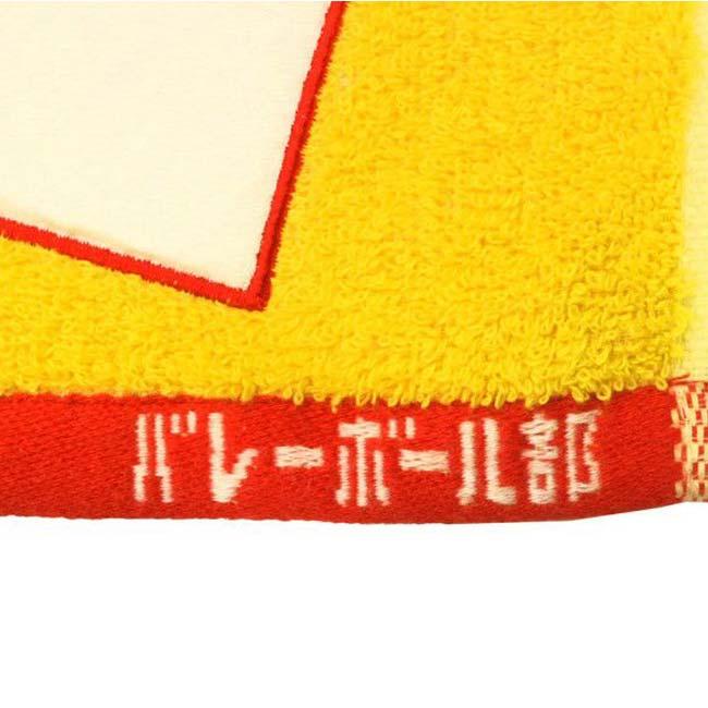 丸眞 プレゼントにもピッタリ 丸眞(マルシン) ガッツ 部活タオル