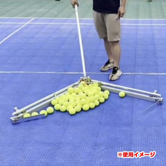 かがまず一気に集められる！  アルミニウム製 V字型テニスボールコレクター 組立式 テニスボール集球器 TE239985 シルバー(25y12m) |  | 11