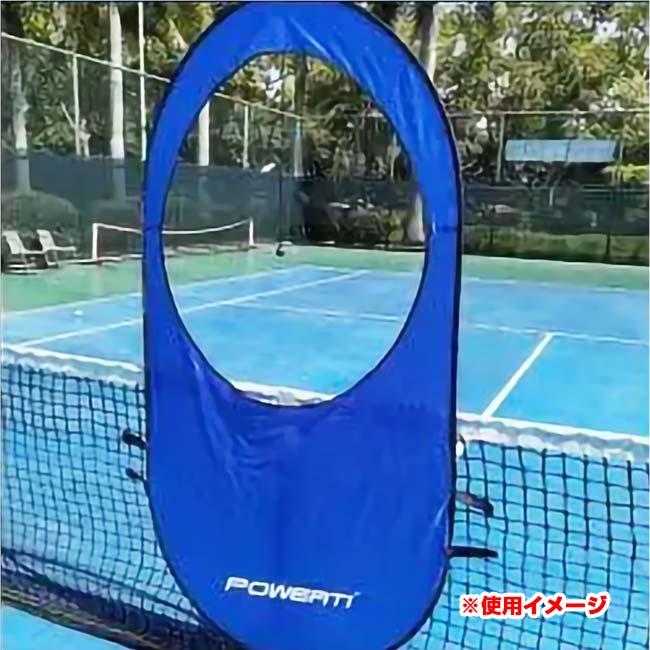 大型テニストレーニングターゲットリング 折りたたみ式 ポップアップ ポータブルトレーナー テニス練習用 TE239989 ブルー(25y8m) |  | 05