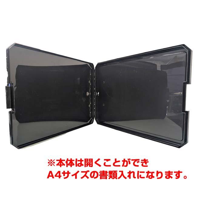 バインダー、書類入れ付き  テニス用 戦略ボード 作戦ボード マグネットシート マグネット＆ホワイトボードマーカー3色付き 239995ブラック |  | 04