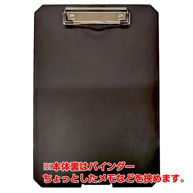 バインダー、書類入れ付き  テニス用 戦略ボード 作戦ボード マグネットシート マグネット＆ホワイトボードマーカー3色付き 239995ブラック |  | 05