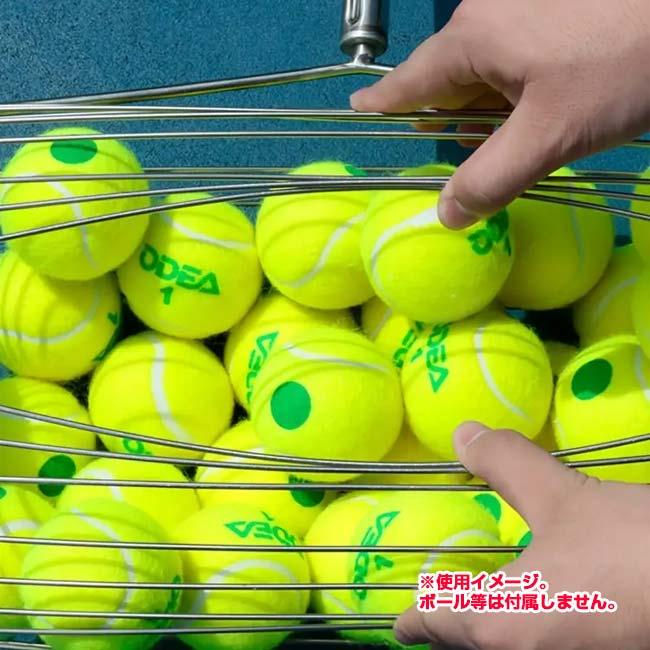 かがまずラクラク♪ ODEA SPORTS テニスボールローラーコレクター 30球
