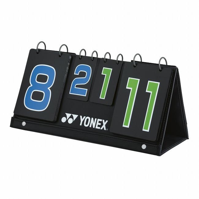 ヨネックス(YONEX) バドミントン スコアボード 収納バッグ付き AC375-171 ブルー×グリーン(21y8m) | YONEX | 01