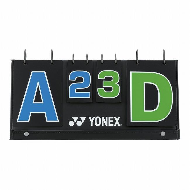ヨネックス(YONEX) ソフトテニス スコアボード 収納バッグ付き AC374-171 ブルー×グリーン(21y8m)