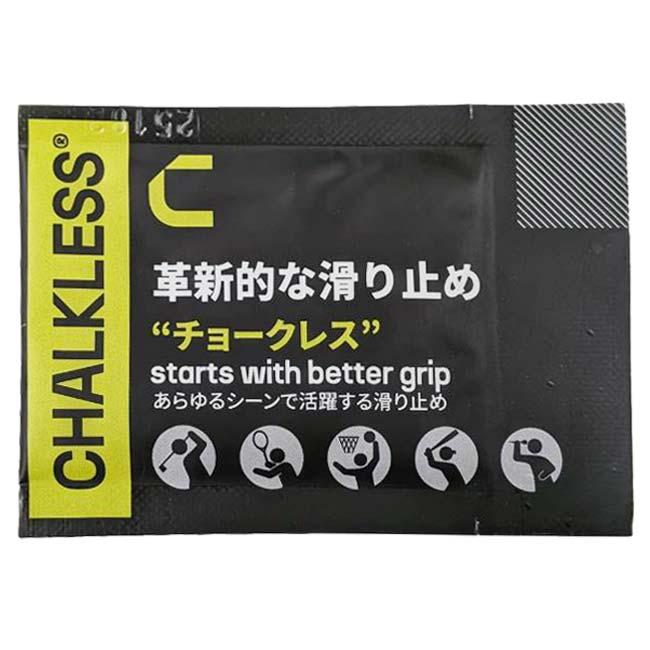 CHALKLESS(チョークレス) トライアルパック 5回分 お試しサイズ すべり止め 50CL15(26y3m) |  | 01
