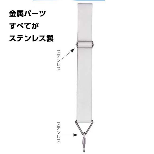 鐘屋産業(カネヤ／KANEYA) テニスネット用 ステンレス センターストラップ K-5177 ホワイト(25y9m) |  | 01