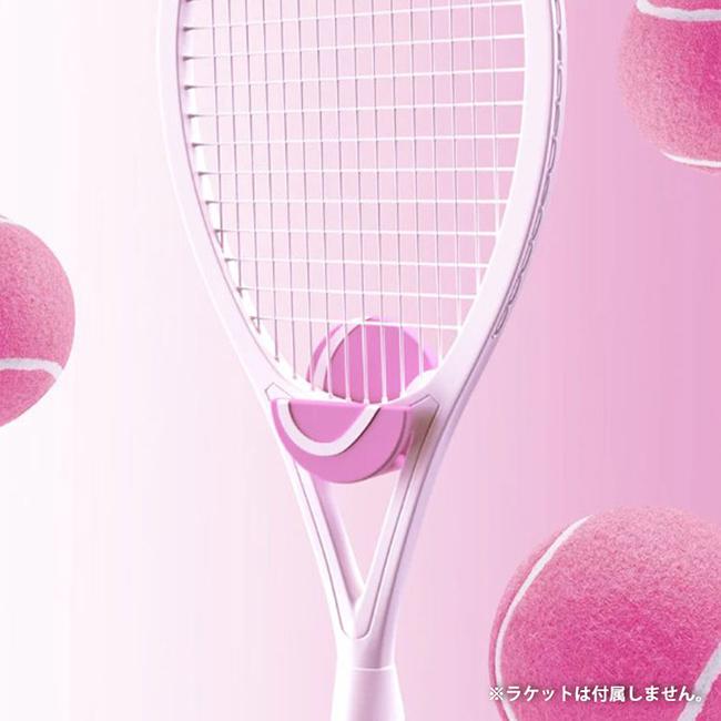 マイラケットをおしゃれに飾れる♪ YYプロジェクト(YY Project) 壁掛け テニスラケットホルダー スタイリッシュシリーズ 両面テープ式 YY005(25y8m) |  | 01