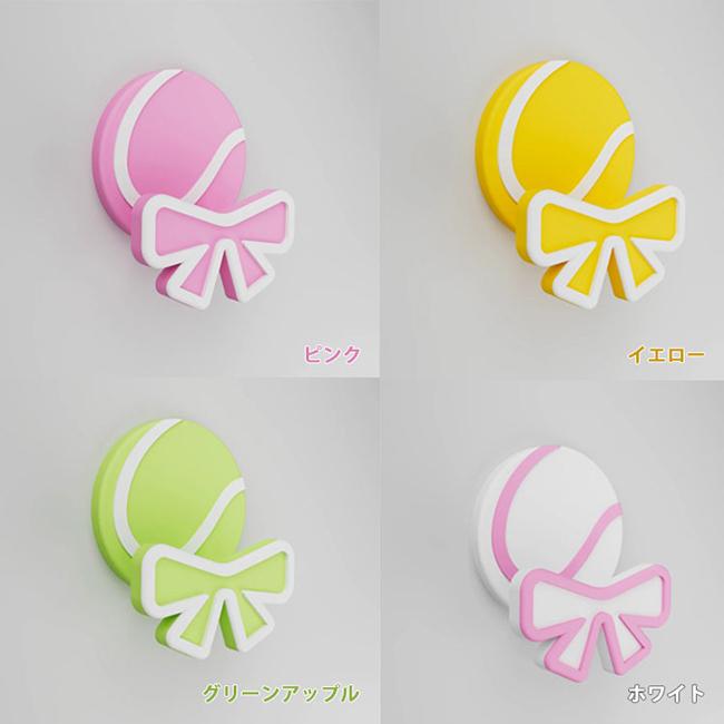 マイラケットをおしゃれに飾れる♪ YYプロジェクト(YY Project) 壁掛け テニスラケットホルダー テニスボール&リボンシリーズ 両面テープ式 YY003(25y8m) |  | 01