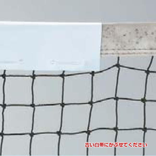 鐘屋産業(カネヤ／KANEYA) テニスネット 取替テープW 14×1300cm 取付ロープ＆針付き K-1316Wホワイト(24y11m) |  | 03