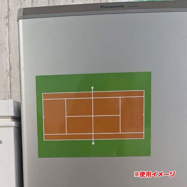 テニス用 戦略ボード、伝言版に 作戦ボード マグネット A4 テニス用 戦略ボード、伝言版に 作戦ボード マグネット A4