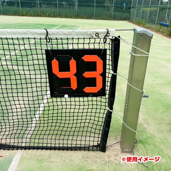 テニスの練習試合や室内でのゲームに！ テニス馬鹿 吊り下げ式 スコアボード オレンジ テニス 室内ゲーム(26y8m) |  | 03