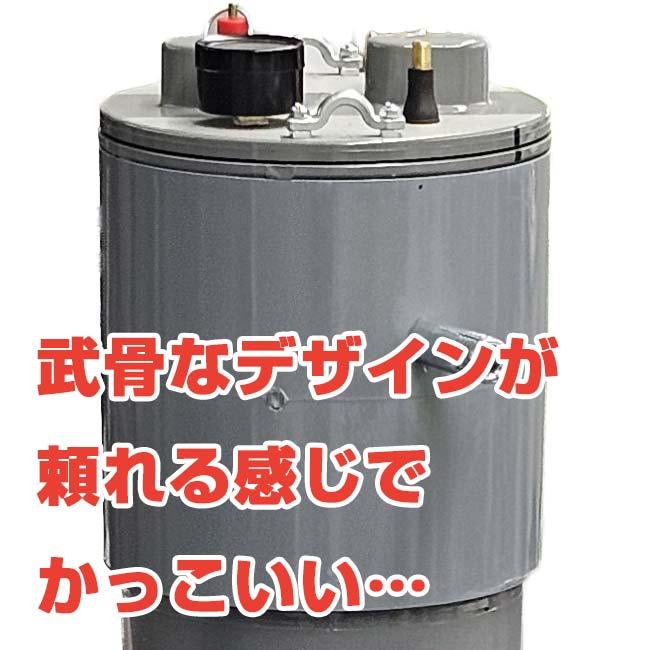 テニスボール用 テニス馬鹿 テニスボールリバイバー 大容量プレッシャライザー 約70球対応 テニスボール復活 加圧器 圧力回復 ※空気入れは付属しません |  | 04