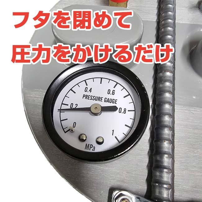 テニスボール用 テニス馬鹿 テニスボールリバイバー 大容量プレッシャライザー 約70球対応 テニスボール復活 加圧器 圧力回復 ※空気入れは付属しません |  | 06