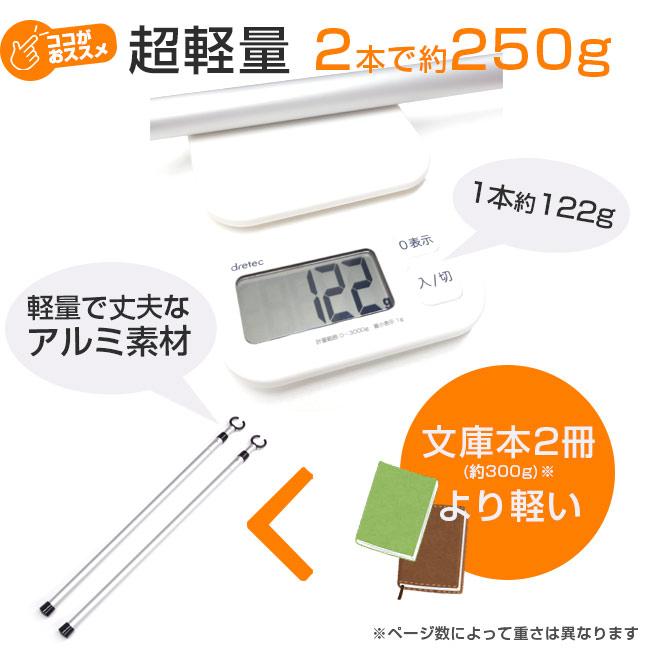 超軽量&コンパクト収納で携帯性抜群 テニス馬鹿 ポータブル 超軽量&コンパクト収納で携帯性抜群 テニス馬鹿 ポータブル