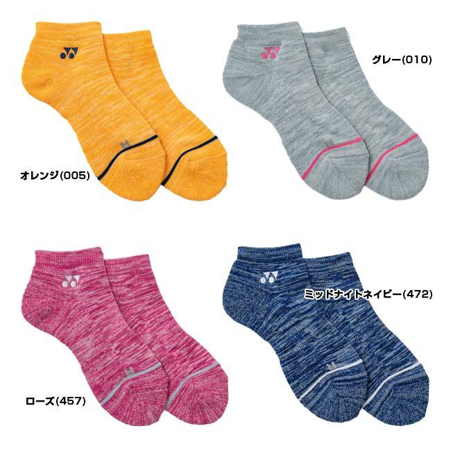 ヨネックス(YONEX) 2026 レディース 3Dエルゴ スニーカーインソックス 左右専用設計 抗菌防臭加工 靴下 29267Y(26y6m) | YONEX | 01