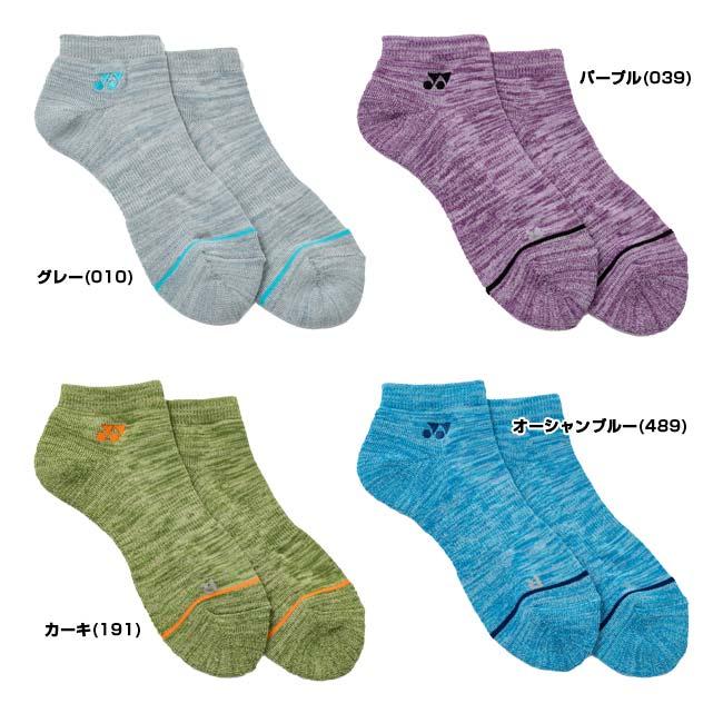 ヨネックス(YONEX) 2026 メンズ 3Dエルゴ スニーカーインソックス 左右専用設計 抗菌防臭加工 靴下 19267Y(26y6m) | YONEX | 01