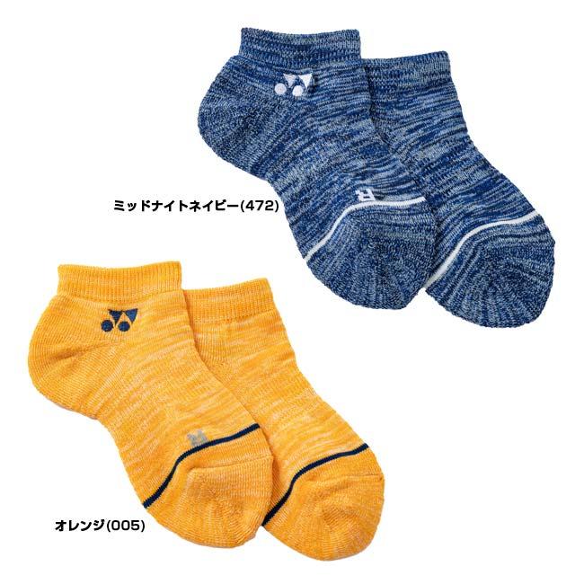 ヨネックス(YONEX) 2026 ジュニア 3Dエルゴ スニーカーインソックス 左右専用設計 抗菌防臭加工 靴下 19267JY(26y6m) | YONEX | 01