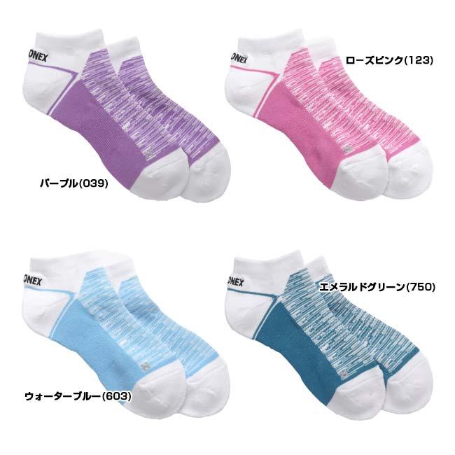 ヨネックス(YONEX) 2026 レディース 3Dエルゴ スニーカーインソックス 左右専用設計 抗菌防臭加工 靴下 29261Y(26y3m) | YONEX | 01