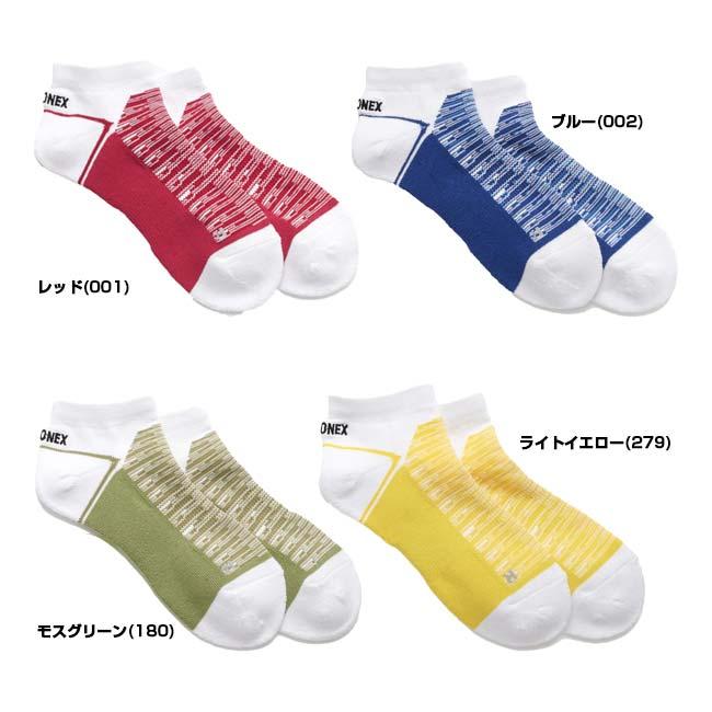 ヨネックス(YONEX) 2026 メンズ 3Dエルゴ スニーカーインソックス 左右専用設計 抗菌防臭加工 靴下 19261Y(26y3m) | YONEX | 01
