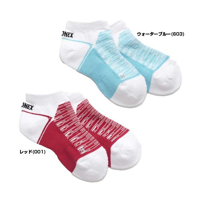 ヨネックス(YONEX) 2026 ジュニア 3Dエルゴ スニーカーインソックス 左右専用設計 抗菌防臭加工 靴下 19261JY(26y3m) | YONEX | 01