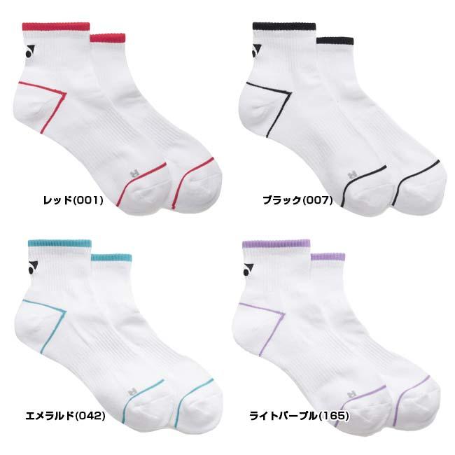 ヨネックス(YONEX) 2026 レディース 3Dエルゴ アンクルソックス 左右専用設計 抗菌防臭加工 靴下 29260(26y2m) | YONEX | 01