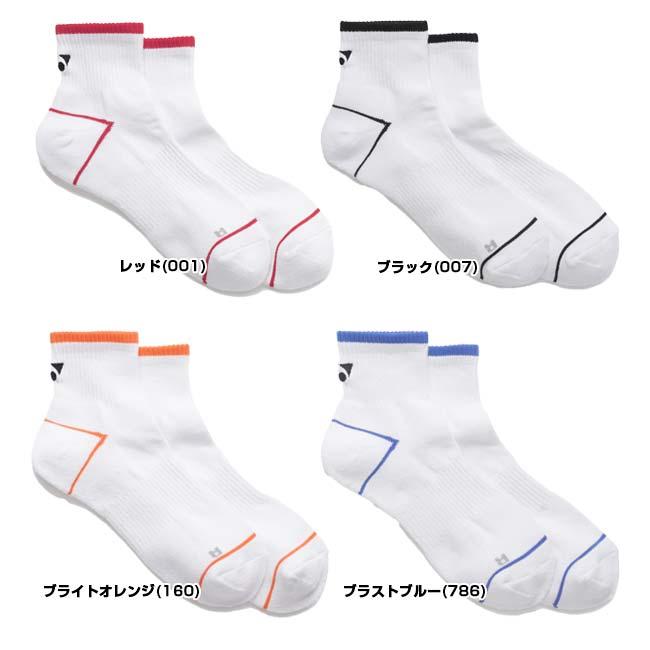 ヨネックス(YONEX) 2026 メンズ 3Dエルゴ アンクルソックス 左右専用設計 抗菌防臭加工 靴下 19260(26y2m) | YONEX | 01