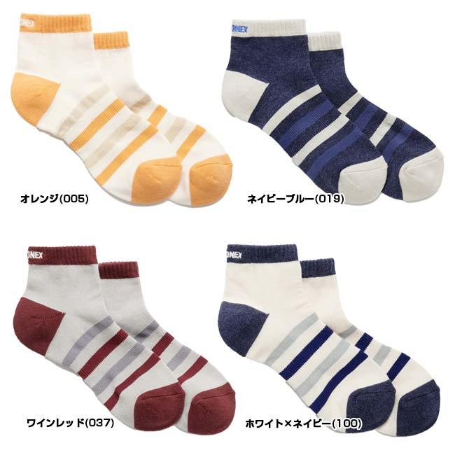 ヨネックス(YONEX) 2026 メンズ アンクルソックス 抗菌防臭 靴下 19263Y(26y2m) | YONEX | 01