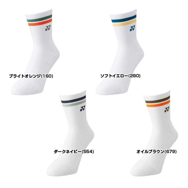 ヨネックス(YONEX) 2025 メンズ 3Dエルゴ ハーフソックス 左右専用設計 立体形状 抗菌防臭加工 直角型 靴下 19194(25y3m) | YONEX | 01