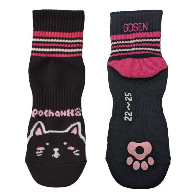 ゴーセン(Gosen) レディース ぽちゃ猫 pochaneco ハーフソックス 22-25cm 一足入り NSH03(24y4m) | GOSEN | 03