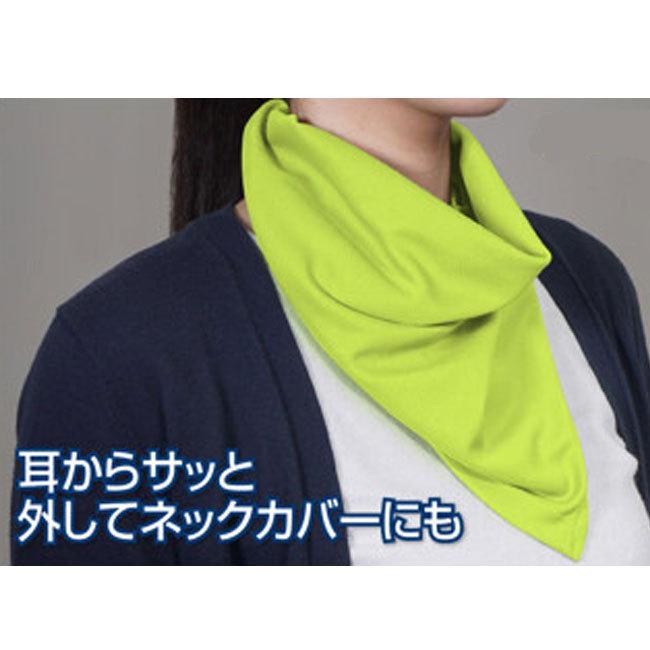 爽やかな装着感 HAC(ハック) UVカット フェイスガード 紫外線＆飛沫同時対策 HAC2678／HAC2679(21y2m) |  | 08