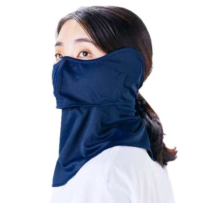 MARUFUKU ヤケーヌ ヤケーヌ 目尻プラス耳カバー付き スナップ式 鼻芯 目元カバー 日焼け防止専用 UVカットマスク 熱中症対策 467／468／469(25y7m) |  | 03