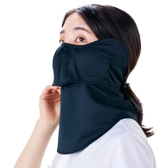 MARUFUKU ヤケーヌ ヤケーヌ 目尻プラス耳カバー付き スナップ式 鼻芯 目元カバー 日焼け防止専用 UVカットマスク 熱中症対策 467／468／469(25y7m) |  | 04