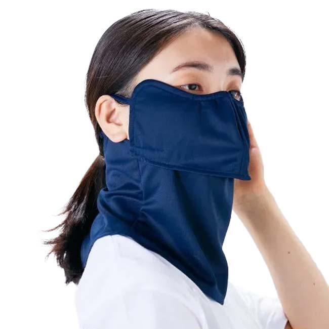 MARUFUKU ヤケーヌ ヤケーヌ 目尻プラス スナップ式 鼻芯 目元カバータイプ 日焼け防止専用 UVカットマスク 熱中症対策 567／568／569(25y7m) |  | 03