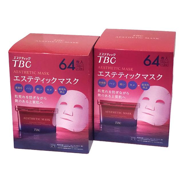 128枚セットまとめ売り TBC(ティービーシー) エステティックマスク ボックスタイプ 64枚×2セット(32枚入り×4箱セット) 14244 コストコ | 