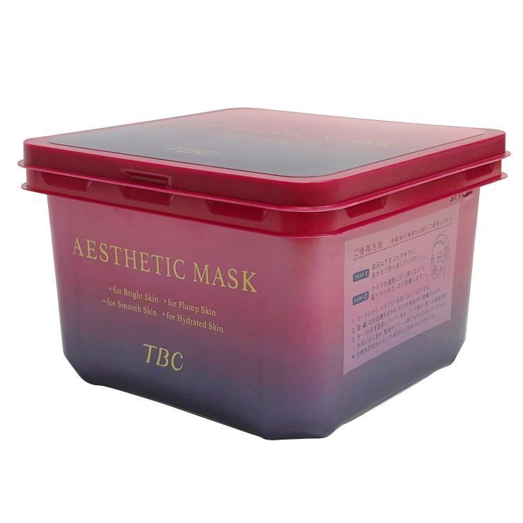 128枚セットまとめ売り TBC(ティービーシー) エステティックマスク ボックスタイプ 64枚×2セット(32枚入り×4箱セット) 14244 コストコ |  | 03