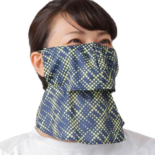 スナップボタンタイプ MARUFUKU ヤケーヌ ユニセックス 爽クール ネオン 日焼け防止専用 UVカットマスク 熱中症対策 546／547(23y5m) |  | 02