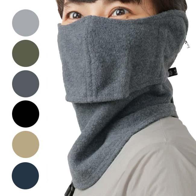 MARUFUKU ヤケーヌ ユニセックス UVカットマスク ぽかぽかフリース 947／948／949／906／905／907(22y11m) | 
