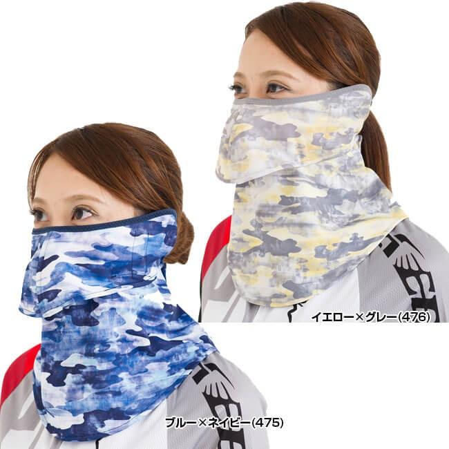 スポーツタイプ  MARUFUKU ヤケーヌ フィット耳カバー付迷彩柄 日焼け防止専用UVカットマスク 475／476(20y4m) |  | 01