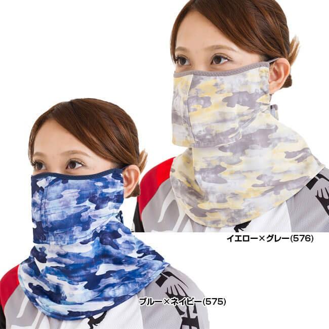 スポーツタイプ  MARUFUKU ヤケーヌ フィット迷彩柄 日焼け防止専用UVカットマスク 575／576(20y4m) |  | 01
