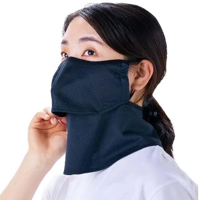 【機能タイプ】 MARUFUKU ヤケーヌ 爽COOL 日焼け防止専用UVカットマスク 517／518／519／514(20y4m) |  | 05