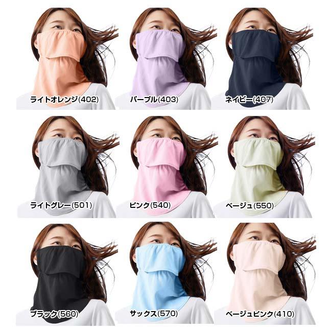 サンスクリーンフェイス、デイリー デイリーシアーブロード-スペクトラムサンスクリーンSPF50（ZO