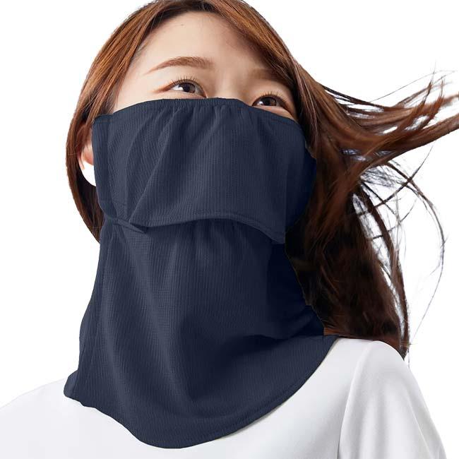 【デイリータイプ】 MARUFUKU ヤケーヌ スタンダード 日焼け防止専用UVカットマスク 402／403／407／410／501／540／550／560／570(20y4m) |  | 04