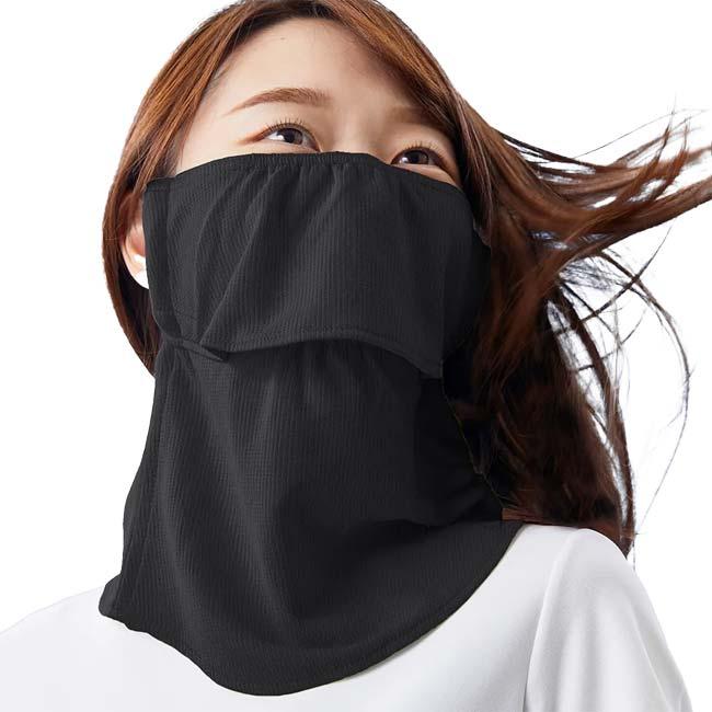 【デイリータイプ】 MARUFUKU ヤケーヌ スタンダード 日焼け防止専用UVカットマスク 402／403／407／410／501／540／550／560／570(20y4m) |  | 08